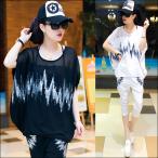  тренировочный шаровары женский короткий рукав tops 2 позиций комплект женский спорт одежда джерси выставить Dance йога шаровары лето F-976