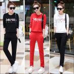  тренировочный верх и низ джерси верх и низ выставить спорт одежда бег одежда s влажный тренировочные брюки салон одежда часть магазин надеты пижама женский осень-зима F-979