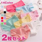 レディースショーツ 2枚セット ショーツセット レディース 下着セット ショーツレディース ショーツ 下着レディース 大きいサイズ 下着 綿 コットン T-4014-2