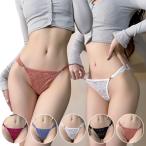 Tバック ショーツ レディース tバッグ 下着 セクシー ショーツ レディースショーツ レースショーツ  紐パン ひもぱん 勝負下着 セクシーランジェリー T-5050