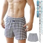 3枚セット ボクサーパンツ メンズ �