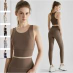 ヨガウェア 2点セット スポーツブラ ヨガパンツ 上下セット ストレッチ ゴムウェスト 速乾 吸汗 スポーツウェア 動きやすい ジム ランニング トレーニング 黒