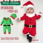  детская одежда Рождество детский комбинезон шляпа имеется Santa Claus s костюм мульт-героя комбинезон модный симпатичный новорожденный младенец девочка мужчина память фотография подарок 