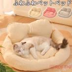  домашнее животное bed собака * кошка для домашнее животное диван хлопок товары для домашних животных для домашних животных товары домашнее животное подушка кошка bed собака bed домашнее животное спальное место bed спальное место диван собака кошка ..