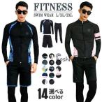  купальный костюм мужской верх и низ в комплекте Rush Guard фитнес купальный костюм фитнес длинный рукав вода суша обе для шорты для серфинга комплект body type покрытие большой размер плавание спорт взрослый 