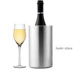 ワインチラーバケツ ステンレススチール 二重壁ワインクーラーバケツ 冷たさを長時間保つ ワインボトルクーラー 保冷剤 断熱シャンパンビールアイスバケツ