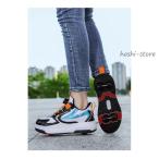  ролик обувь ролик коньки шнур fli вентиляция сетка розовый Kids взрослый ребенок мужской женский обувь девочка мужчина спортивные туфли ролик спортивные туфли 