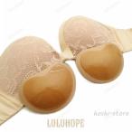  для купальника накладка накладка грудь .... бежевый bla накладка cup .. пик грудь выше объем выше 