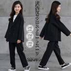ショッピング入学式 スーツ 女の子 卒業式 入学式 パンツスーツ 女の子 小学生 パンツスーツ 卒服 韓国 おしゃれ 大きいサイズ ゆったりサイズ 子供用 フォーマルスーツ セットアップ 中学生