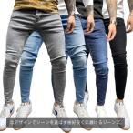  обтягивающий джинсы обтягивающий брюки мужской Denim брюки ji- хлеб длинный длина низ всесезонный стрейч casual тонкий прекрасный ножек тонкий s