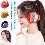  наушники защищающий от холода наушники женский наушники la- compact осень-зима модный casual Рождество легкий теплый теплоизоляция выход велосипед ходить на работу 