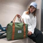  сумка "Boston bag" путешествие большая вместимость .. путешествие легкий дорожная сумка один . дорожная сумка складной складной compact 2.3. входить . сумка .