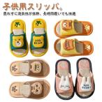  ребенок тапочки хлопок лен тапочки девочка мужчина салон весна лето осень для для мужчин и женщин мягкий всесезонный салон обувь ... усталость нет ребенок потертость 