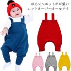  baby комбинезон вязаный детский комбинезон baby одежда комбинезон комбинезон детская одежда мужчина девочка ребенок одежда симпатичный мужчина . женщина . празднование рождения p