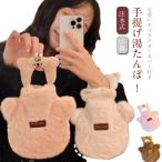  eko горячая вода язык po примечание вода тип мягкость мягкость грелка электрический не необходимо . горячая вода inserting ручная сумка .... теплоизоляция с чехлом грелка пара .... защищающий от холода товары . горячая вода inserting .