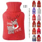 湯たんぽ注水式動物柄お湯入れ冷え対...