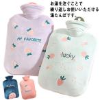 500ml 1000ml грелка симпатичный вода подушка теплый примечание вода тип .... с чехлом электрический не необходимо мягкость защищающий от холода холодозащитный пара теплый День почитания пожилых людей 