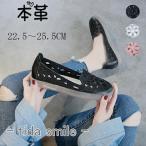 サンダル パンプス 本革 サマーブーツ レディース ブーツサンダル パンプス 靴 シューズ 柔らかい 歩きやすい 軽量 おしゃれ 可愛い 涼しい夏用 新作