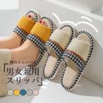  тапочки лето для мужчин и женщин linen тапочки весна осень салон обувь пятка нет 3cm низ тысяч птица .. женский мужской лен удобный ... передний открытие лето тапочки 