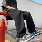  одноцветный брюки длинные брюки мужской широкий брюки низ длинный длина casual свободно модный посещение школы надеты ..
