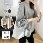 Tシャツ カットソー 切り替え ブラウス レディース 七分袖 透かし彫り レース 異素材 ゆったり トップス 刺繍 後ろ姿可愛い 春 夏
