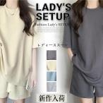  выставить женский верх и низ в комплекте короткий рукав футболка свободно спорт одежда шорты ... casual красивый . симпатичный спорт 