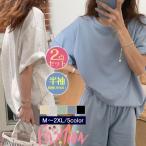  выставить женский тренировочный комплект футболка брюки лето джерси верх и низ в комплекте спорт салон одежда пижама движение бег 