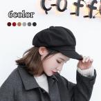 キャスケット帽 帽子 レディース 女