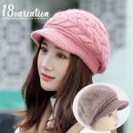 キャスケット帽 つば付き レディー�