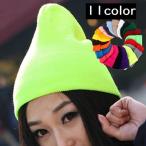 ニット帽 帽子 キャップ レディース