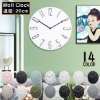  wall часы стена настенные часы стена часы интерьер DIY аналог тип аккумулятора тихий звук круглый круглый стена украшение оборудование орнамент living Северная Европа способ 