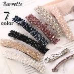 バレッタ 単品 ヘアクリップ レディ