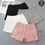 pechi брюки женский женщина нижнее белье tap pants внутренний брюки ребра цветок . цветок вышивка сочный оборка .. меры casual tei Lee нижний we