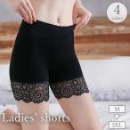 ボックスショーツ レディース 女性 