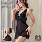  baby doll T-back шорты 2 позиций комплект женский женщина нижнее белье Ran Jerry slip брюки гонки .. чувство прозрачный модный взрослый симпатичный 