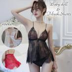  baby doll T-back шорты имеется Ran Jerry женский общий гонки передний открытие короткий глубокий V шея женщина нижнее белье модный симпатичный .. чувство 
