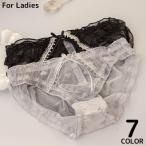 ヒップハンガーショーツ レディース  ランジェリー チュール レース ローライズ フルバック シースルー 透け感