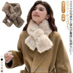  muffler мех muffler меньше женский искусственный мех пелерина искусственный мех электрическая розетка мех нежный защита горла "neck warmer" осень поддельный fa