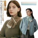  пелерина распределение цвета вязаный muffler лента женский muffler электрическая розетка вязаный осень защита горла "neck warmer" симпатичный вязаный пелерина Mini muffler ..