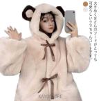 ボアパーカー ボアジャケット くま耳 クマ耳パーカー フード付き ポッケ付き 学生 フロントリボン トップス 高校生 レディース パーカー ボアコー