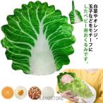  Haku носорог одеяло китайская капуста овощи . моти фрукты овощи baby стейк пицца шар . новорожденный спальный мешок флис одеяло младенец ... futon покрывало .