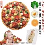  овощи baby младенец модный одеяло одеяло покрывало костюм флис новорожденный китайская капуста кормление накидка шляпа имеется интересный осень-зима овощи 