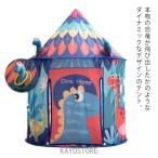  детский мяч палатка Kids палатка интеллектуальное развитие мяч house колесо бросание кольцо девочка ребенок часть магазин игрушка оснащение для игровой площадки мужчина простота установки маленькое окно оснащение для игровой площадки игрушка секрет основа земля 