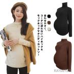  материнство с высоким воротником cut and sewn tops mok шея послеродовой защищающий от холода теплый материнство одежда . родители футболка весна осень незначительный ворсистый зима длинный рукав теплый 