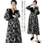  общий рисунок maxi необычность материалы One-piece кормление одежда переключатель V шея body type покрытие длинный длинный рукав .. одежда производство передний послеродовой симпатичный kashu прохладный модный симпатичный 