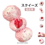  squishy красочный низкая упругость мягкая игрушка игрушка клубника симпатичный кекс пончики мороженое .. -тактный отсутствует аннулирование мягкий моти моти ...