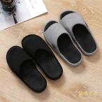 スリッパ メンズ レディース 室内 ルームシューズ 室内履き 静音 軽量 疲れない 前開き 滑り止め メンズ レディース 無地 布 シンプル 素足で履く洗濯可