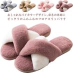  салон надеть обувь искусственный мех .... нежный мех тапочки теплый тапочки осень-зима теплый женский салон обувь симпатичный .... салон 