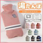  грелка ....1L 2L вязаный с чехлом примечание вода тип электрический не необходимо . электро- охлаждение . холодозащитный длина час мягкость толстый PVC вода утечка предотвращение рука пара температура . теплый теплый 