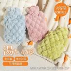  грелка . горячая вода inserting примечание вода тип .... повторение можно использовать .... теплоизоляция с чехлом электрический не необходимо защищающий от холода товары теплый товары холод . меры менструация период оптимальный подарок Рождество 